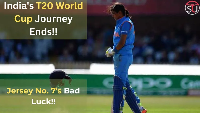 INDW vs AUSW T20 World Cup Loss!! Harmanpreet Suffered Similar Fate Like Dhoni Did 4 Years Ago.. Check Out...