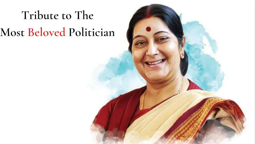 Sushma Swaraj's Birth Anniversary: From Youngest to Become Cabinet Minister to Serving as Minister of External Affairs!!