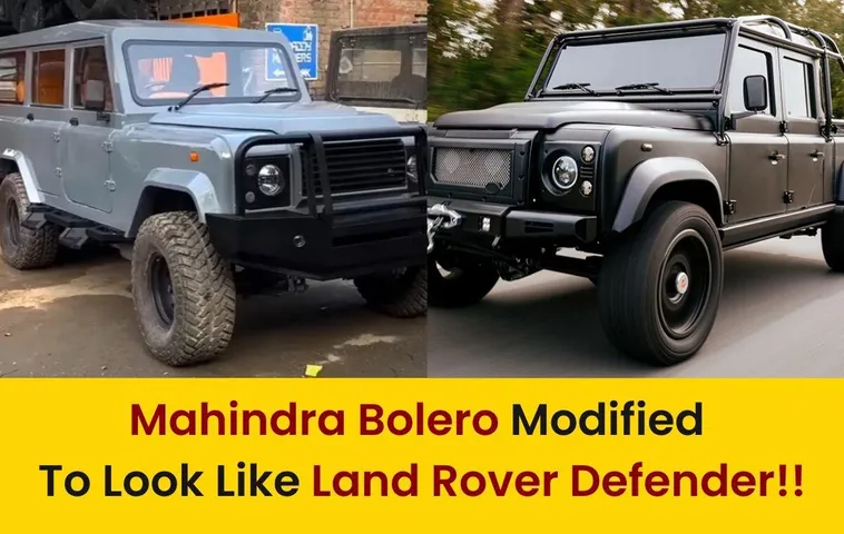 Mahindra Bolero is the new Land Rover Defender