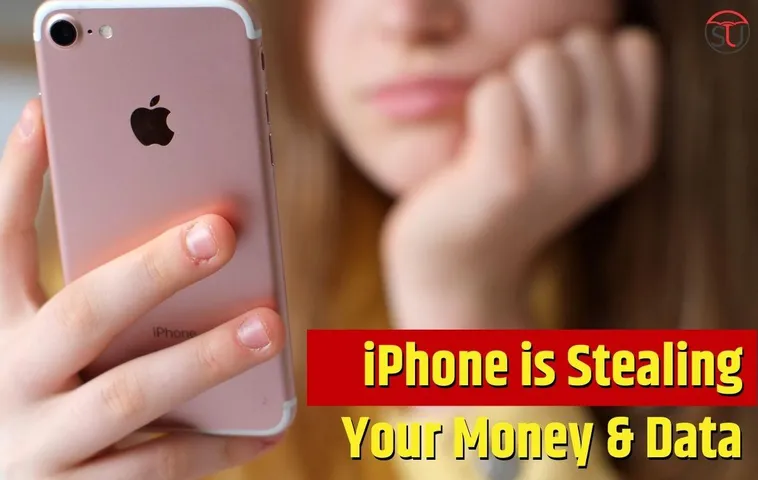iPhone Can Steal Your Money And Data, Know How?
