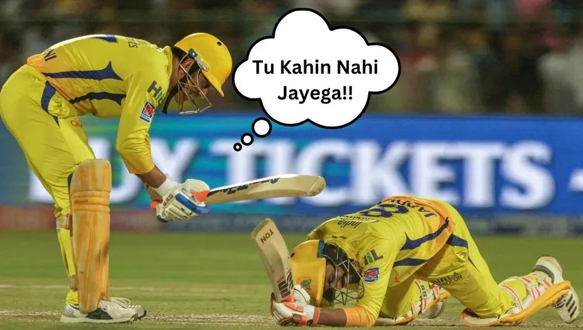 IPL 2023: See How Dhoni Revived Jadeja From Leaving CSK!!