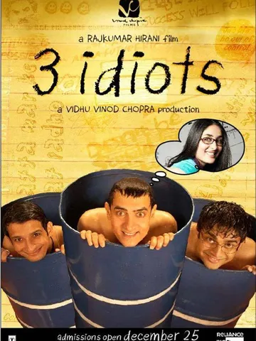 Kareena Kapoor Khan Sparks Rumors of 