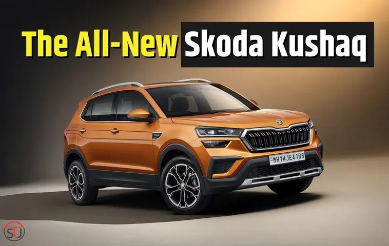 Skoda Kushaq Launched In India; Know Price, Specification And Features