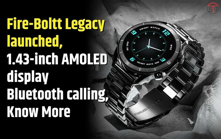 Fire-Boltt Legacy is launched: 1.43-inch AMOLED display, Bluetooth calling, Know More