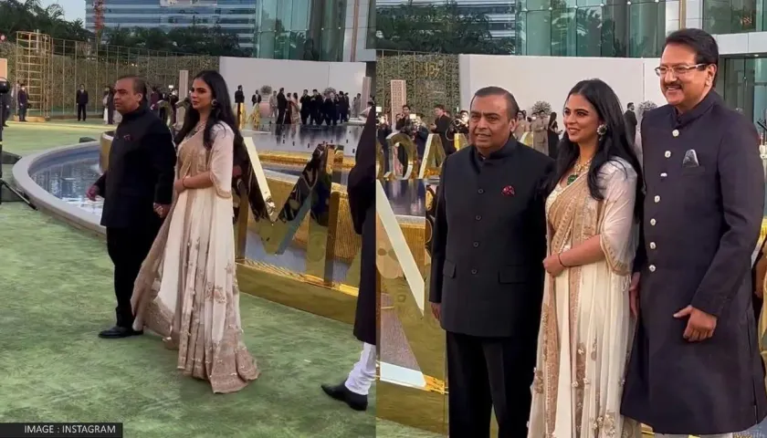 Mukesh Ambani wins 'Cutest father-in-law' title as He Walks Holding Shewta's Mehra Hand: Watch Video