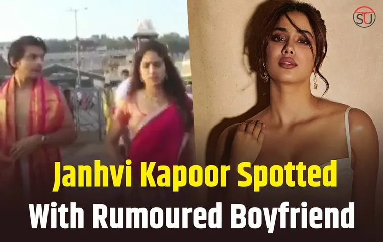 Janhvi Kapoor Spotted With Rumoured Boyfriend Shikhar Pahariya at Tirupati Balaji Temple (Watch Video)