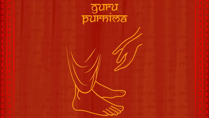 Guru Purnima 2024 : When Is It? Shubh Muhurat, Rituals, Significance and all You Need To Know