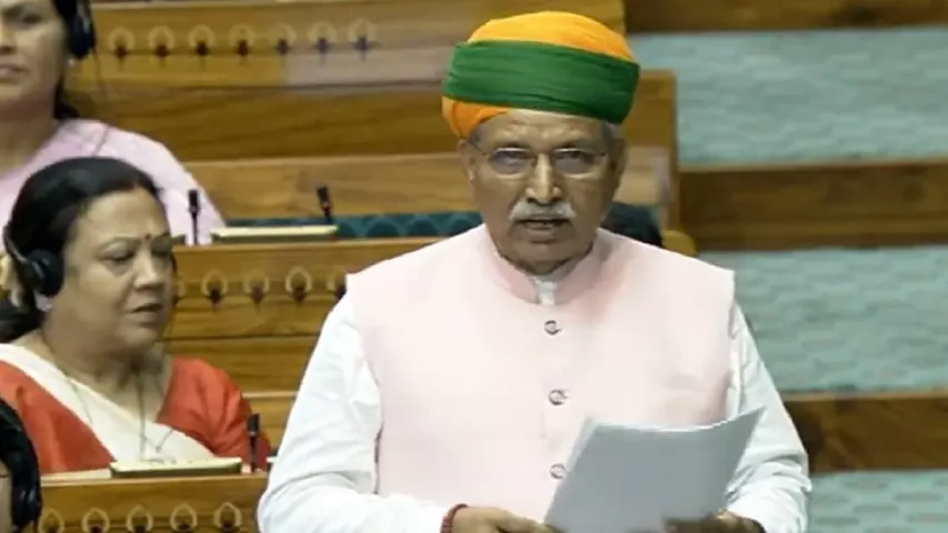 The number of women MPs in the Lok Sabha will be 181, What will change after the Women's Reservation Bill is passed?