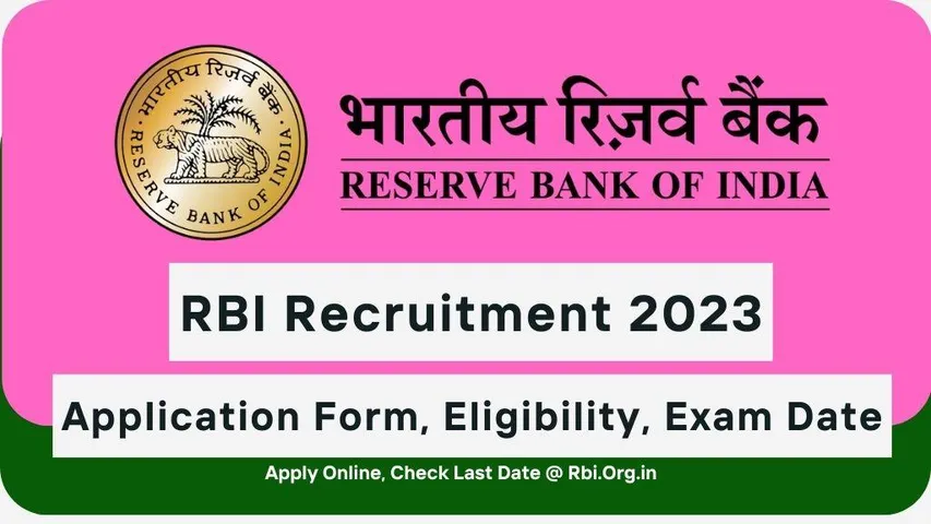 RBI Recruitment 2023: RBI will release notification for the recruitment of 1000 assistants today, know recruitment details.