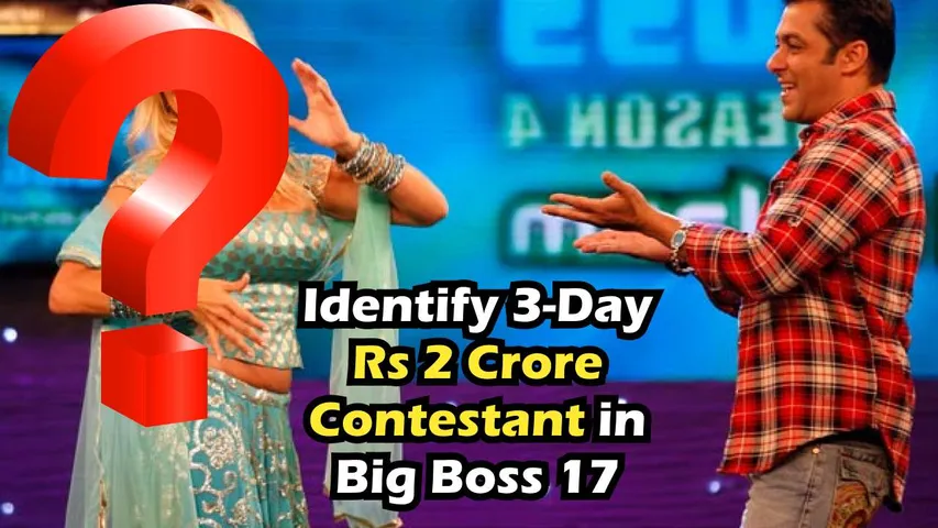 Bigg Boss 17: This is the contestant who charged the heaviest fee in the history of Bigg Boss, Charged Rs 2 crore for 3 days