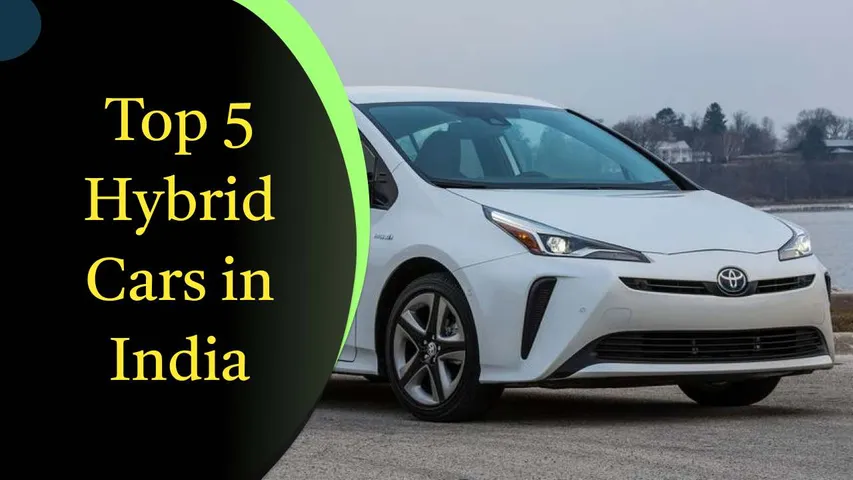 Top 5 Hybrid Cars in India: These Hybrid Cars Offer Excellent Mileage along with Performance, Know the Price and Features