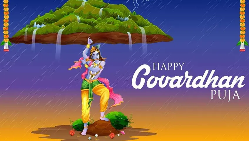 Govardhan Puja 2025: Significance, Date, Rituals & Celebration Guide