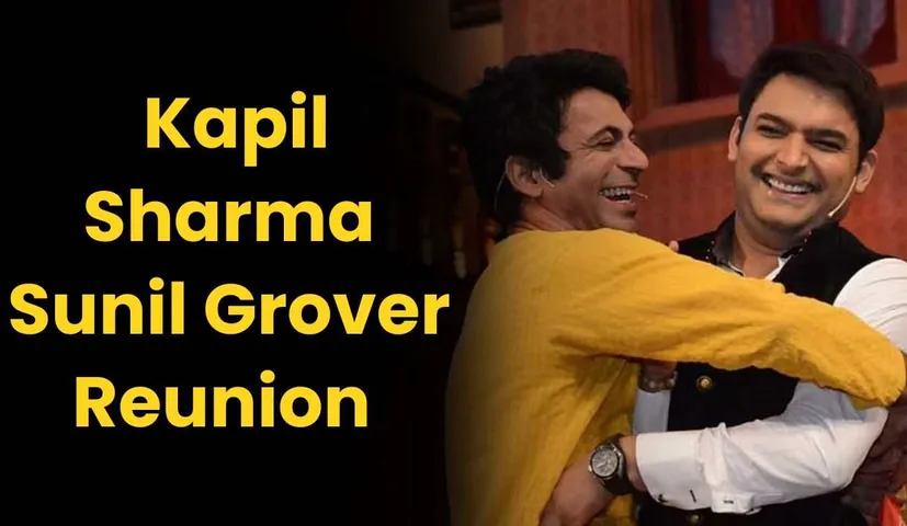 Kapil Sharma-Sunil Grover Reunion: Friendly Fight and Fun-filled Laughter After 6 Years