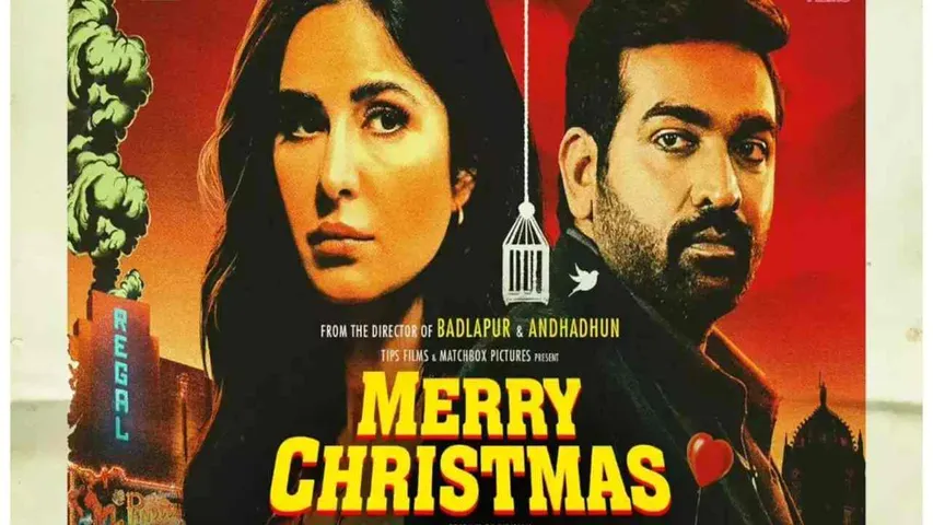 Katrina Kaif Shares Fun Stories and Bike Riding Experience Amid 'Merry Christmas' Promotions
