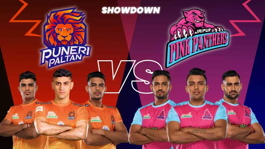 Exciting Showdown! Puneri Paltan Faces Jaipur Pink Panthers in PKL Season 10 Match 5