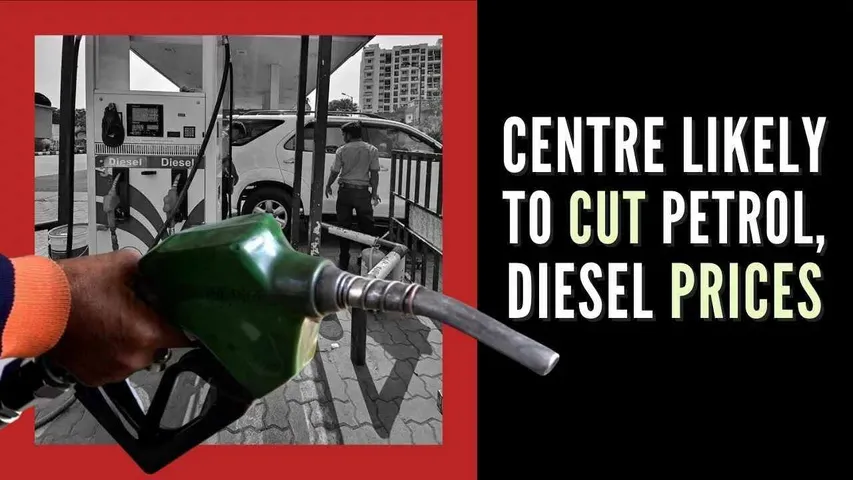 Is Centre Planning To Reduce Petrol And Diesel Prices? Read What Union Ministry Says...