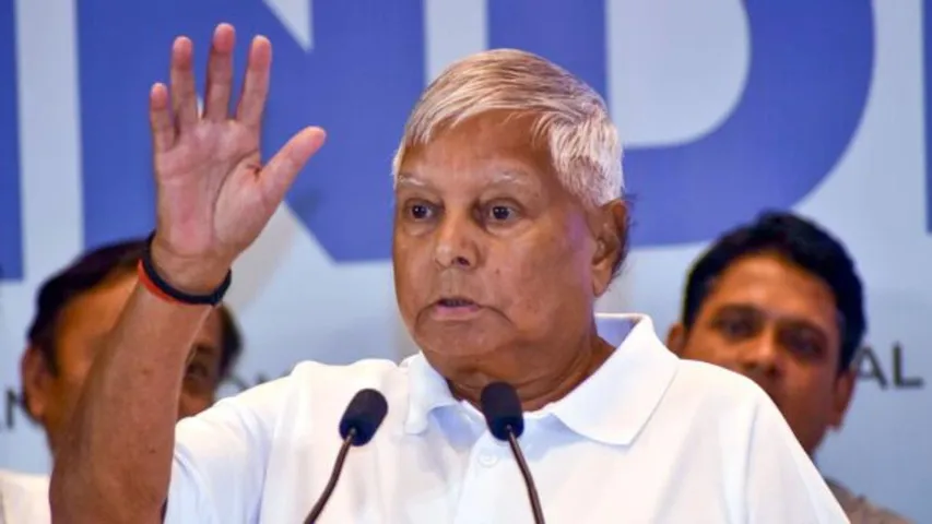 Delhi Court Summons Lalu Yadav's Family in Land-for-Job Scam; Hearing Scheduled for February 9