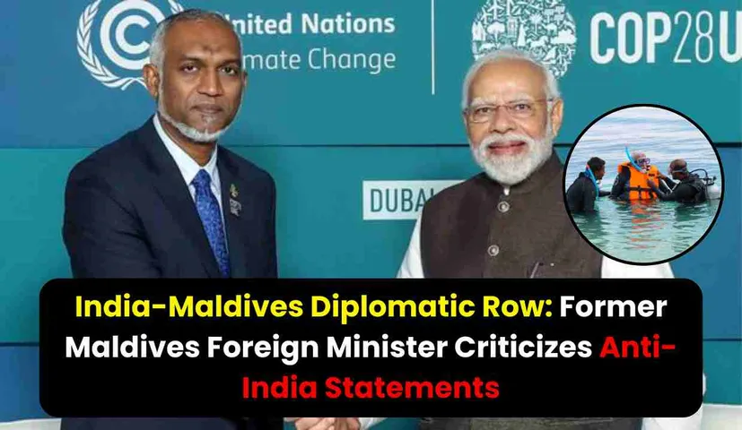 India-Maldives Diplomatic Row: Former Maldives Foreign Minister Criticizes Anti-India Statements