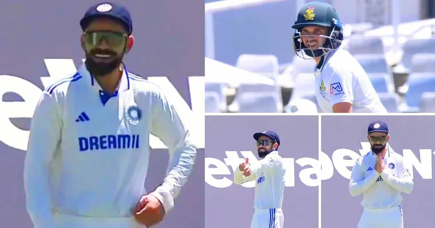 India Vs SA : Virat Kohli Brilliant Gesture Wins Internet as 'Ram Siya Ram' Plays During Maharaj's Entry