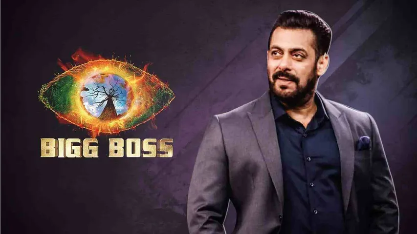 Salman Khan Makes Special Request To Bigg Boss To Give Fans a Chance To Enter The House