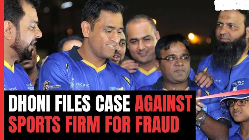 MS Dhoni Sues Ex-Business Partners For Duping Him a Fraud Of Over Rs.15 Crore