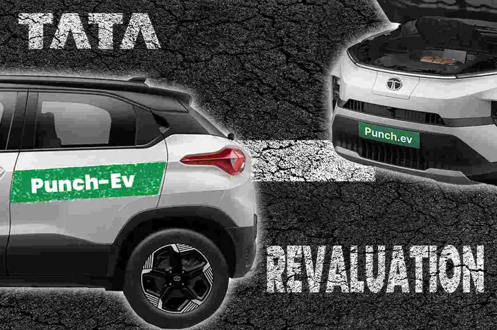 Tata Punch EV on driving range and price, increasing difficulties of these EVs, see the price of all 8 variants here