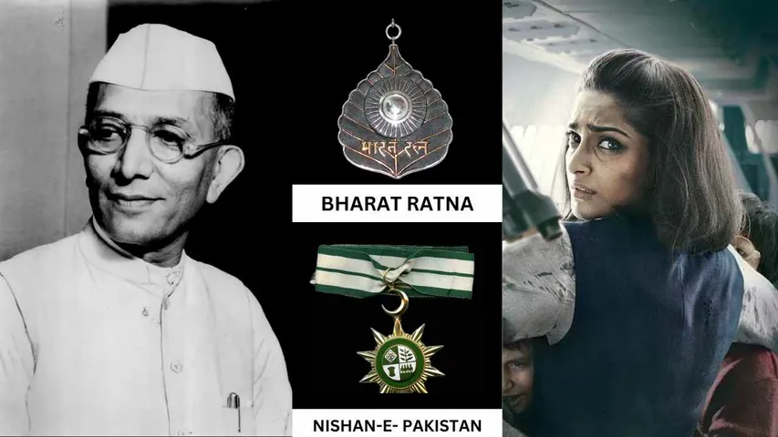 Nishan-e-Pakistan: Pakistan's Highest Civilian Honor and Its 4 Indian Recipients