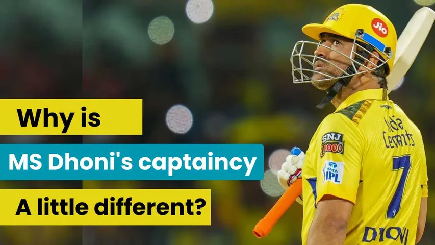 Why is MS Dhoni's captaincy a little different? Before IPL 2024, fellow player enumerated the qualities of 'Captain Cool'