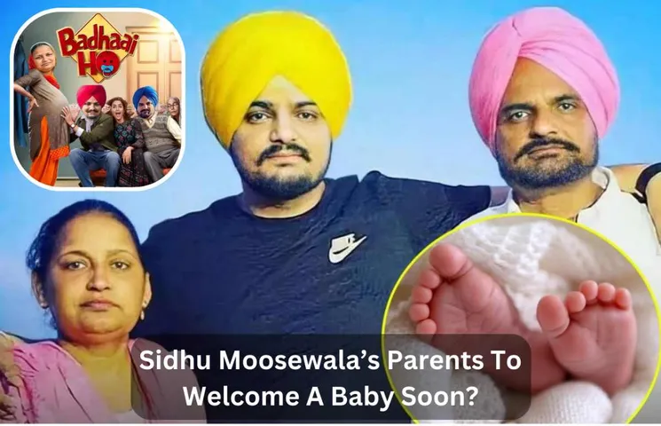 Is Sidhu Moosewala's Mother is Pregnant And Expecting Child In March ? Reports Suggests...!!