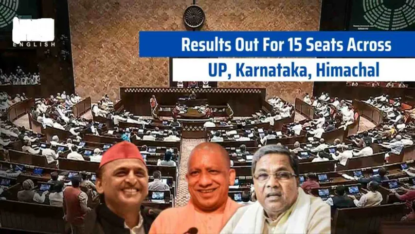 Rajya Sabha Elections 24 : BJP Wins 8 Out Of 10 Seats In Uttar Pradesh, Samajwadi Wins Two Seats