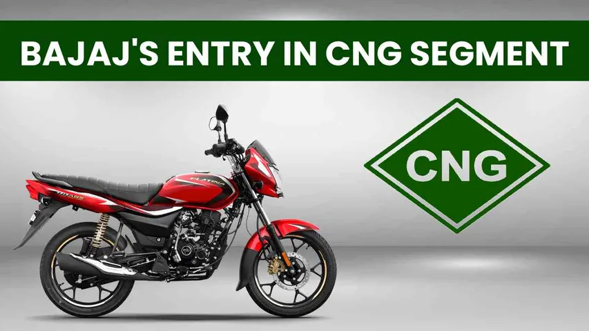 Bajaj's upcoming CNG bike: Features and launch details, when will it happen?