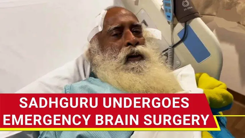 Spiritual Leader Sadhguru Undergoes Emergency Brain Surgery, PM Modi Wishes About Recovery