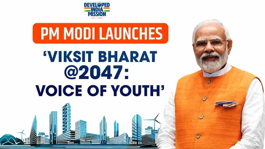 Viksit Bharat 2047 : PM Modi's Message To Ministers at Developed India 2047 Meet, 'Go All Out, Win'