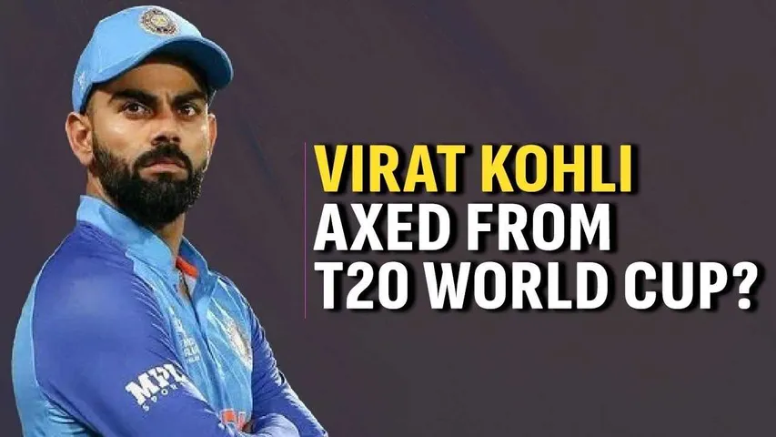 Virat Kohli Likely To Miss T20 World Cup 2024, May Be Dropped From Team Due To This Reason......