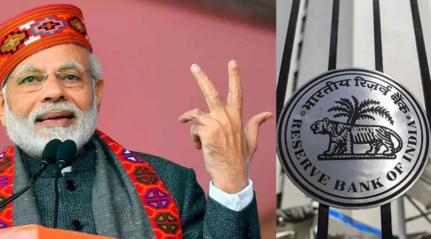 RBI Completes 90 Years : PM Modi To Address RBI's Ceremony Along With Finance Minister In Mumbai Tomorrow