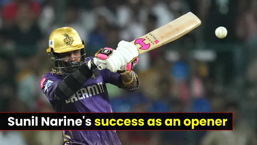 Sunil Narine's success as an opener: A strange revelation came to light