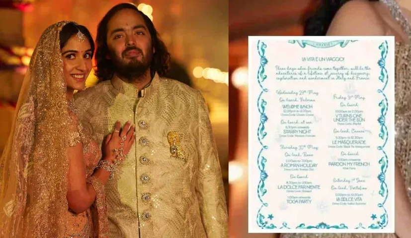 Anant Ambani-Radhika Merchant's Second Pre-wedding Card Surfaced, Here is the Update