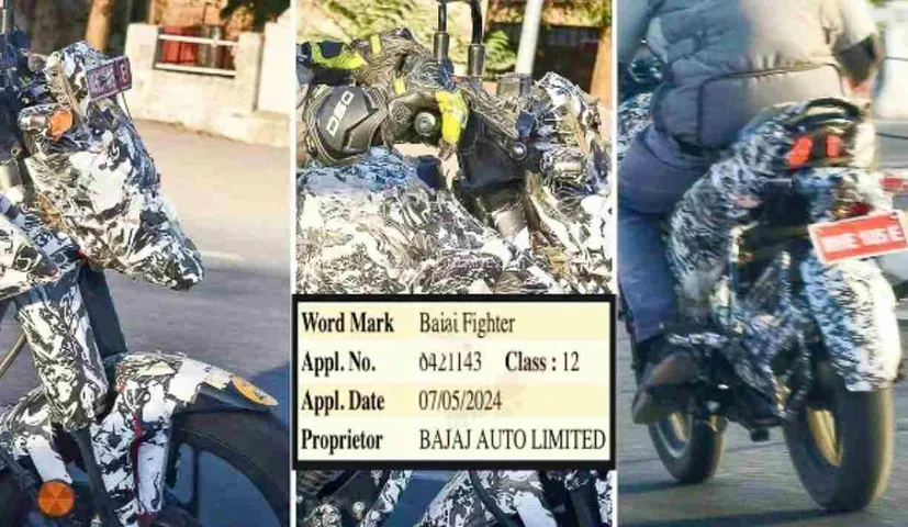 Bajaj Fighter name registered, country's first CNG bike
