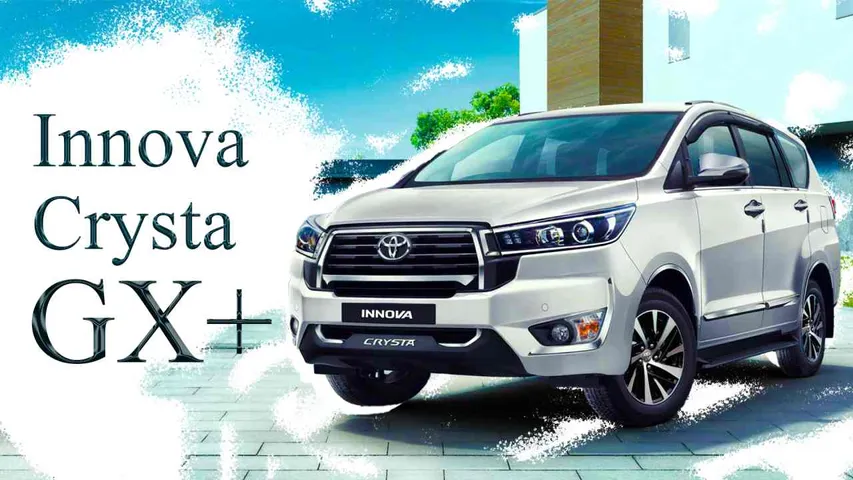 Toyota launches new variant: Innova Crysta GX+| Which includes 14 new features and know the price
