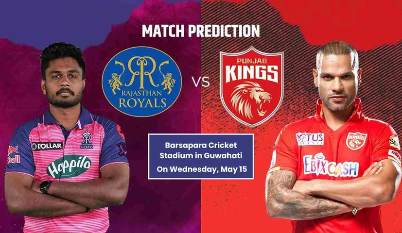 RR vs PBKS IPL 2024 Cricket Clash: Head-to-Head Records, Pitch Report and more