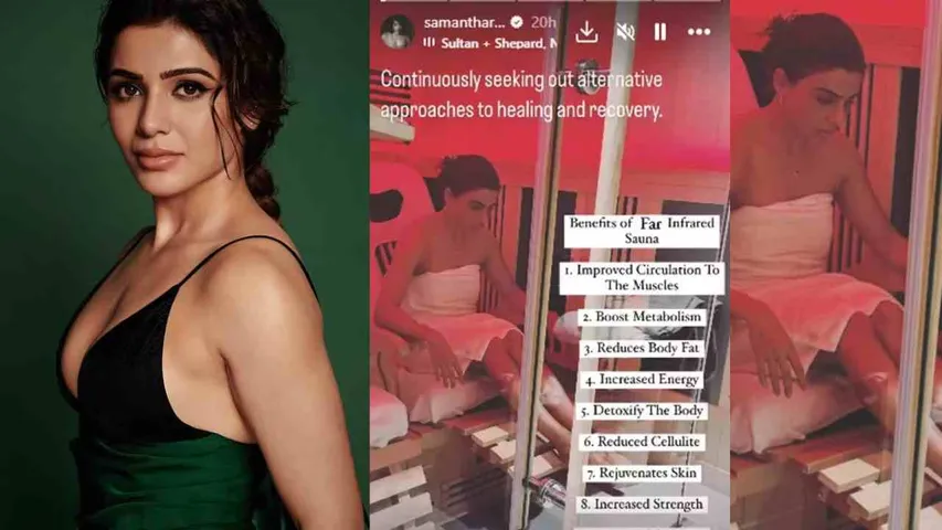 Samantha Ruth Prabhu shared her picture wrapped in a towel, fans of the actress went crazy after seeing the photo