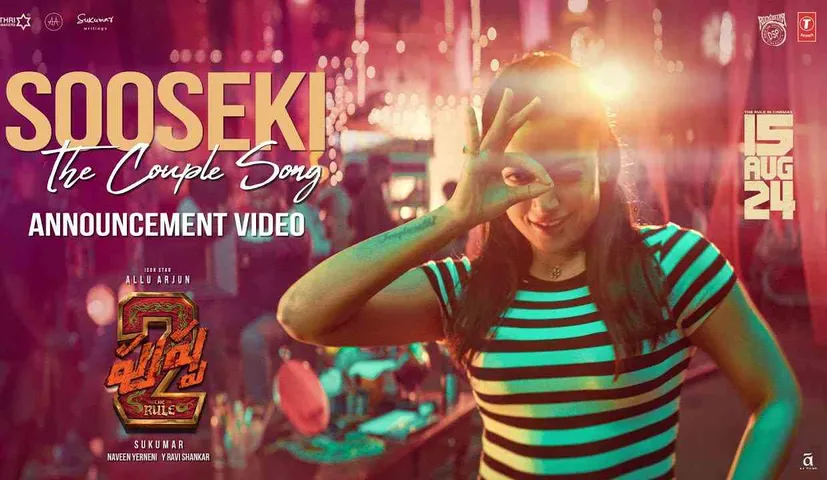 Pushpa 2 Allu Arjun-Rashmika New Song track 'Sooseki' Released, Look the Style of 'Srivalli'