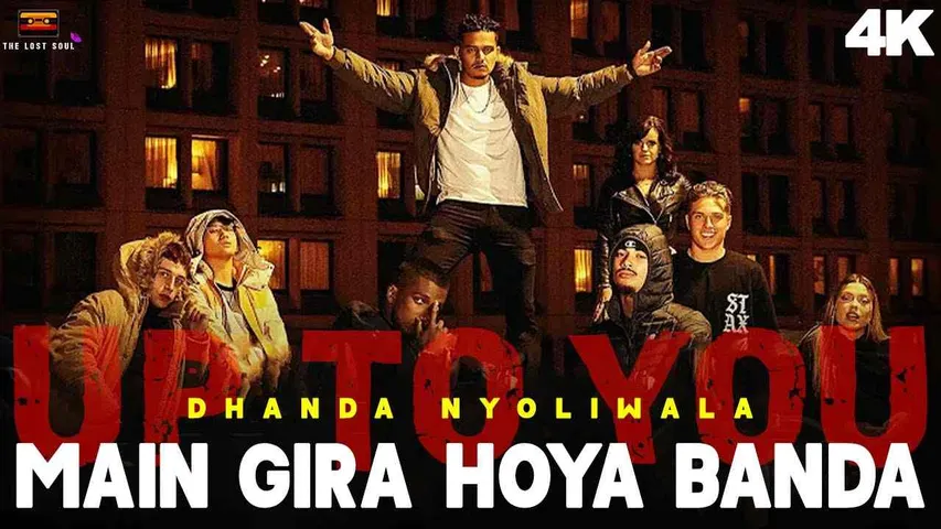 Have You Listened 'Mai Gira Hua Jama Banda Nich Baliye' ? SInger Nyoliwala Shares Story Of How It all Started