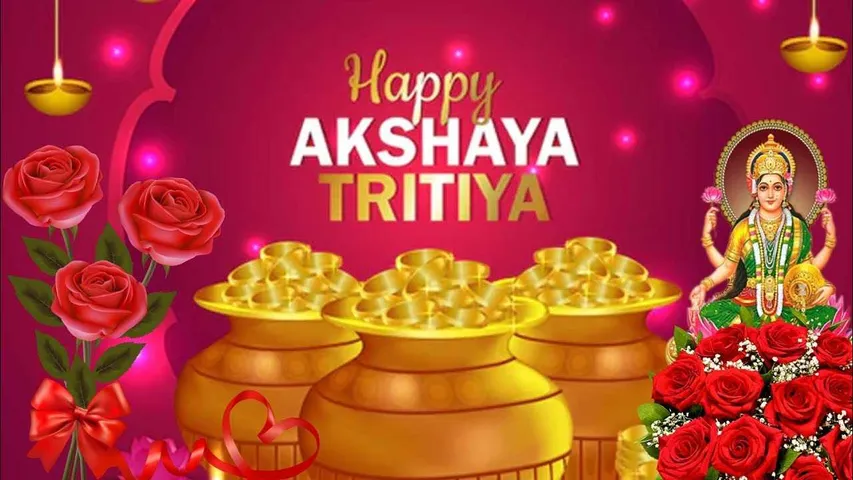 Akshaya Tritiya 2024 : Must To Do Things That You Should Have To Follow On Akshaya Tritiya, See Here
