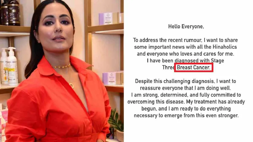 Hina Khan Diagnosed with Breast Cancer ! What are The Major Symptoms  Of It? Know Here
