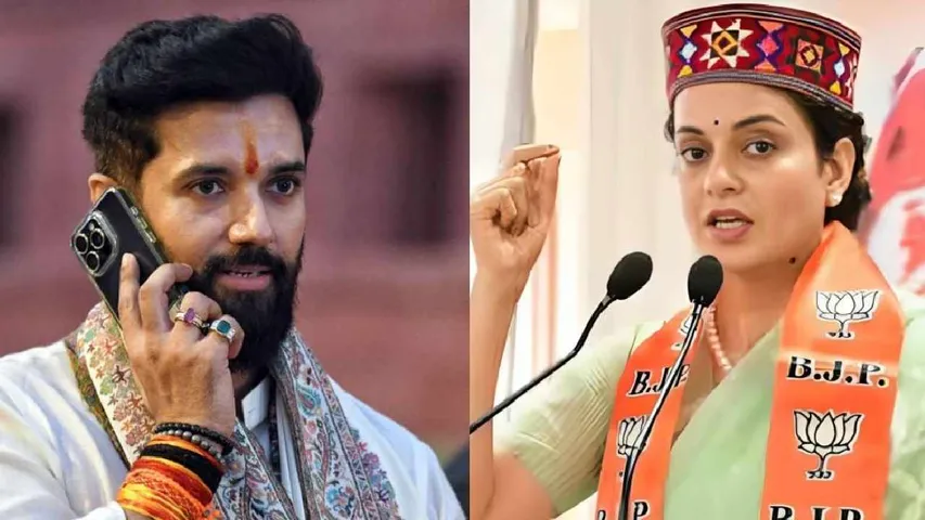 Chirag Paswan said this on Kangana Ranaut slapping incident