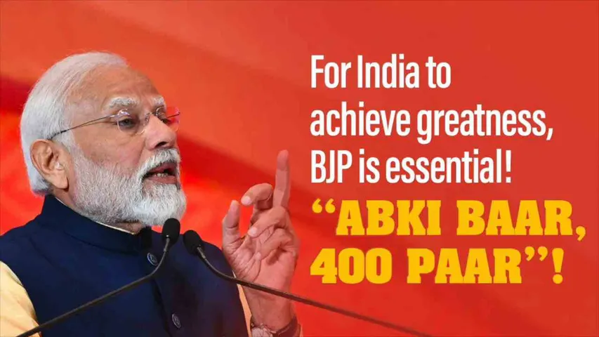 Lok Sabha Elections Result : NDA Aims For 400+ Seats, INDIA Hopes For 2004 Repeat Results