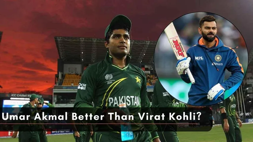 Kamran Akmal Claim: Umar Akmal Greater Than Virat Kohli