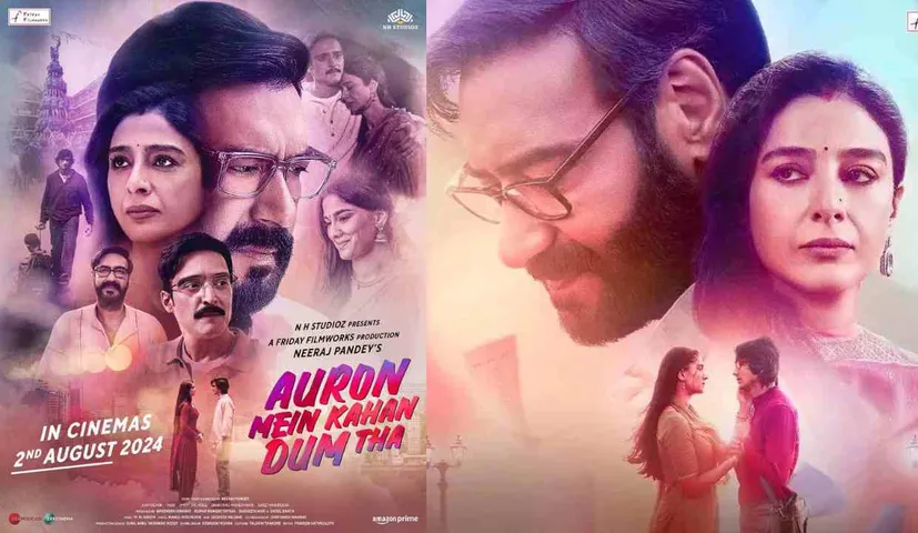 The curtain has been lifted on the new release date of 'Auron Mein Kahan Dum Tha'