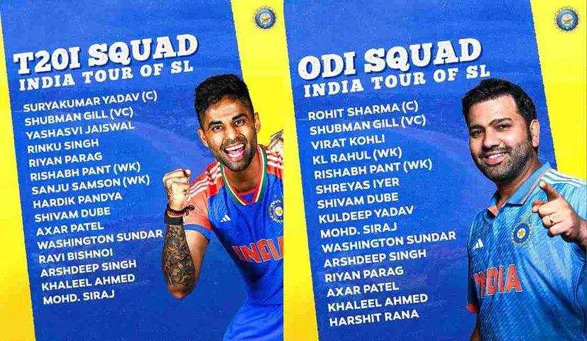 IND vs SL: Not Hardik Pandya, Suryakumar Yadav Will Be The Captain Of T20 On Sri Lanka Tour